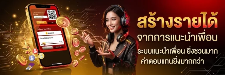 หวย วัน พระ