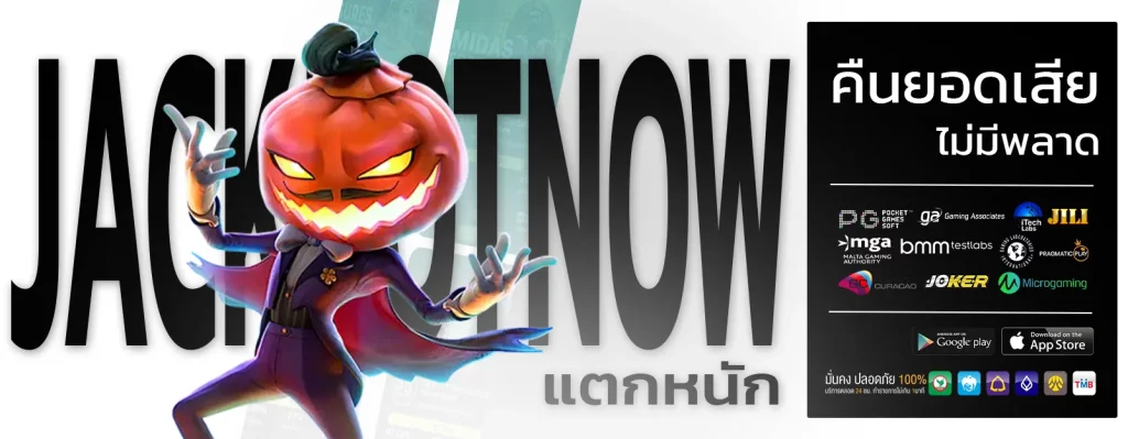 หวย ที่ ออก ตรง กับ วัน พระ
